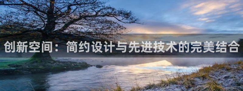 必一体育APP下载安装