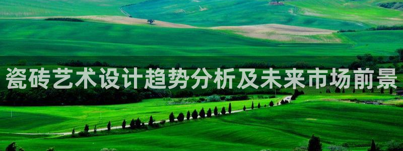 必一体育