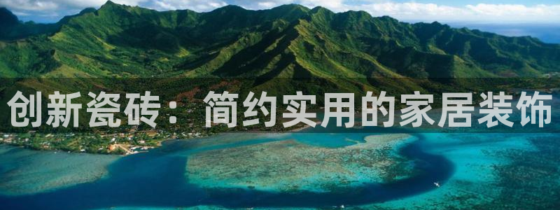 必一体育服下载最新版本更新内容