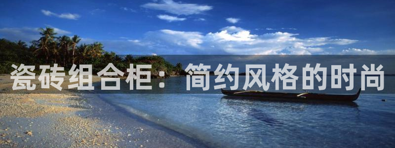 必一体育网站