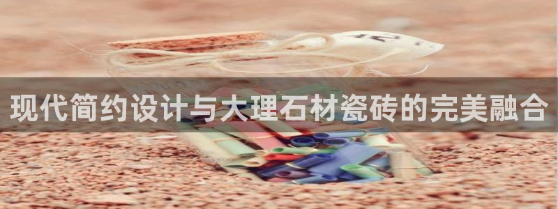 必一体育电子app