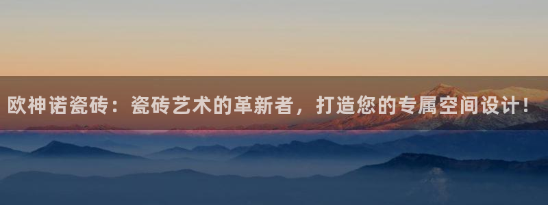 必一体育在线登录