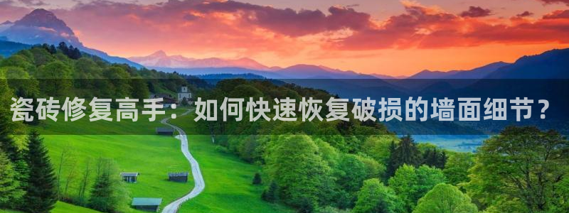 必一体育旧版