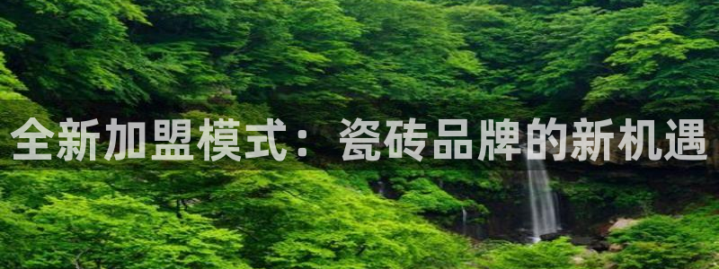 必一体育app官方下载入口